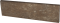 Ilario Brown Cokol 8,1x30