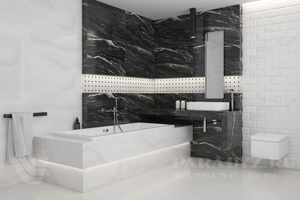 Коллекция плитки Paradyz Ceramica CEZAR